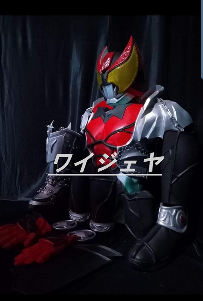 仮面ライダー アーマーパーツ ダークグリーン コスプレ 1/1 特撮ヒーロー Amazon.co.jp: 仮面ライダーアークワン ボディースーツ ディー
